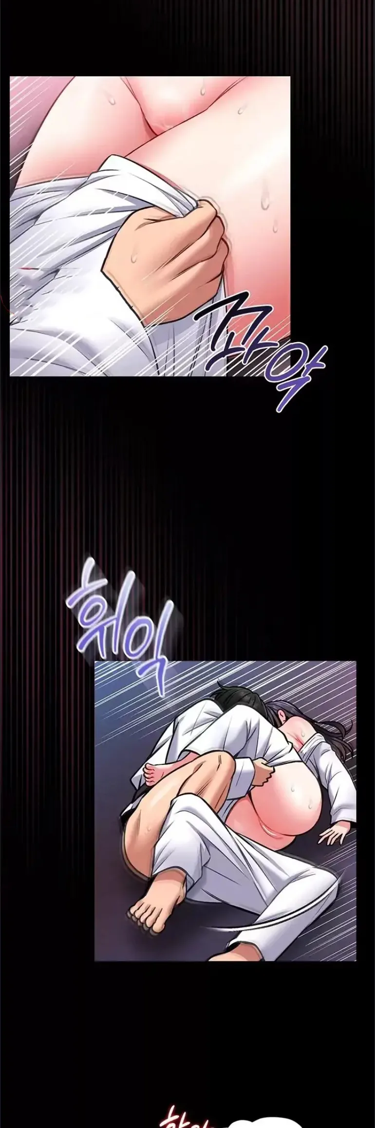 I Will Teach You Self Defense - Page 47